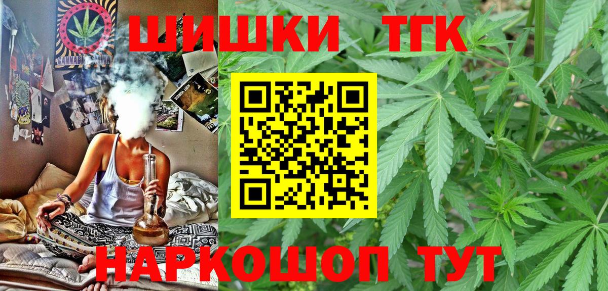 Каннабис LSD WEED  Стерлитамак  Конопля VHQ  Бошки марихуана LSD WEED  МАРИХУАНА SATIVA & INDICA 
